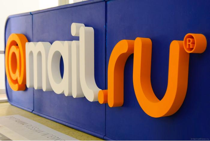 Платформа Mail.ru Cloud Solutions стала участником рынка инфраструктуры для онлайн-платежей