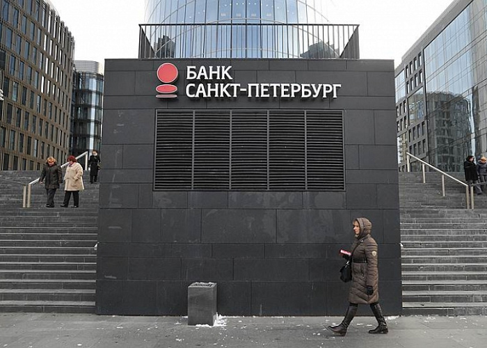Банк Санкт-Петербург проанализировал транзакции клиентов в праздники