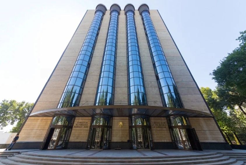 ЦБ Узбекистана сохранил ставку на уровне 14% ЦБ Узбекистана сохранил ставку на уровне 14%