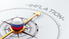 39% опрошенных россиян ощущают рост инфляции