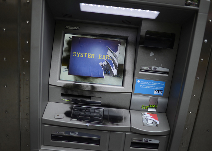 Банки за год потеряли около 40 млн рублей из-за атак на банкоматы