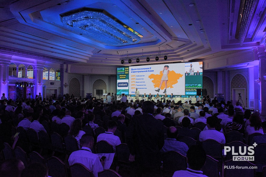 Digital Uzbekistan 2024 – подводим итоги! Digital Uzbekistan 2024 – подводим итоги!