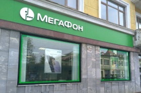 В салонах «МегаФон» открылись отделения банка «Солидарность»