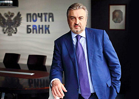Глава Почта Банка станет советником главы ВТБ Андрея Костина