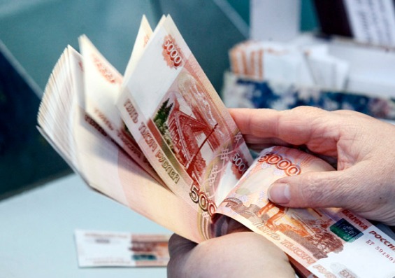Средняя ставка по вкладам в России достигла десятилетнего минимума