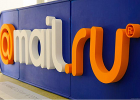 Платформа Mail.ru Cloud Solutions стала участником рынка инфраструктуры для онлайн-платежей