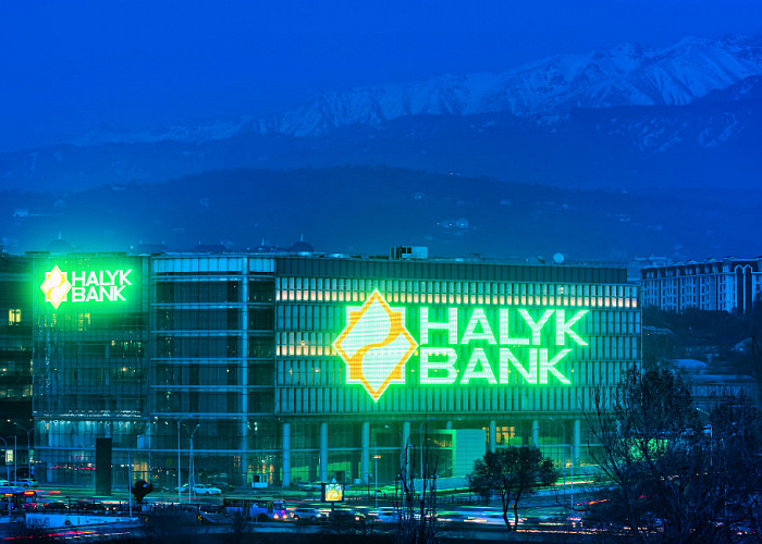 Halyk Bank запустил денежные переводы Western Union через Homebank
