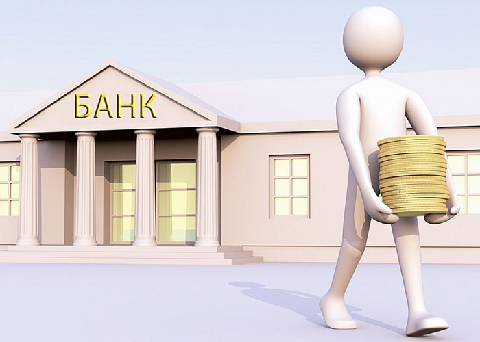 Из-за низких ставок по вкладам банки не получат 3,4 трлн рублей