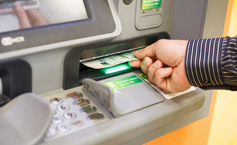 Механизмов подтверждения легитимности операций пополнения карт в банкоматах не существует