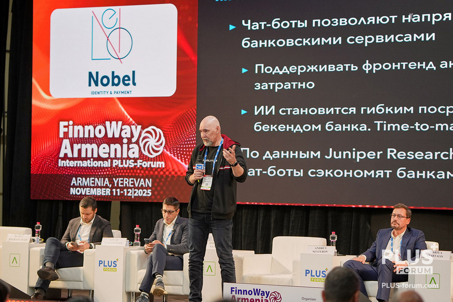 Банковские чат-боты с ИИ способны качественно изменить клиентский опыт