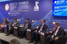 Будущее международной финансовой системы: полицентричная архитектура как ответ на глобальные вызовы