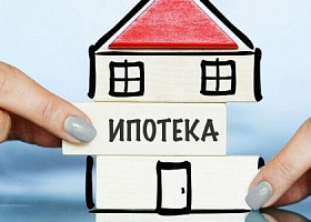 ЦБ: Россия приближается к пределу роста рынка ипотеки