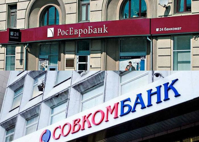 Совкомбанк приобрел 30% акций РосЕвроБанка