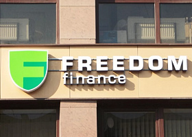 Банк Фридом Финанс получил универсальную лицензию Центробанка