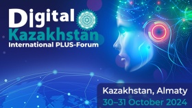 Международный ПЛАС-Форум «Digital Kazakhstan»: до старта ПЛАС-Форума 2 недели!