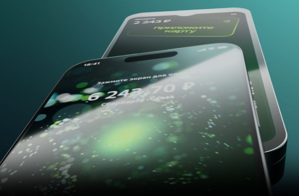 Платежный сервис «Вжух» стал доступен на смартфонах без NFC