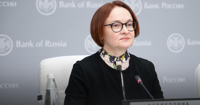 Введение цифрового рубля не повлияет на банковские счета
