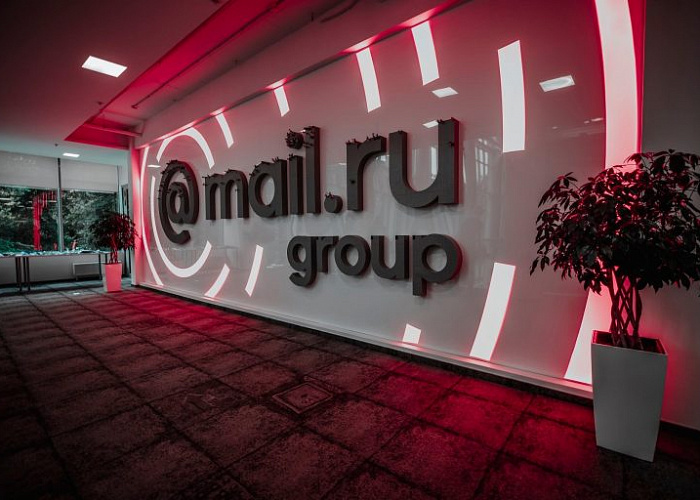 Mail.ru Group запустит облачный сервис для геймеров