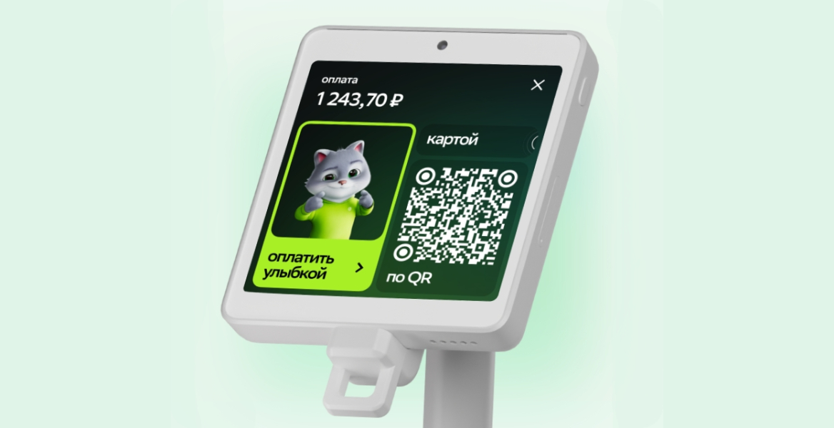 Сбер представил уникальный функционал: чаевые и отзывы — за один платёж