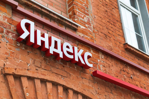 Акционеры «Яндекса» решат вопрос о реструктуризации до конца года