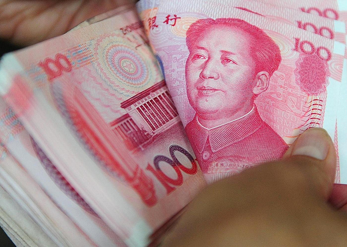 МКБ закрыл сделку с China Development Bank на 100 млн юаней