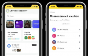 Фейковое мобильное приложение «Тинькофф банка» появилось в App Store