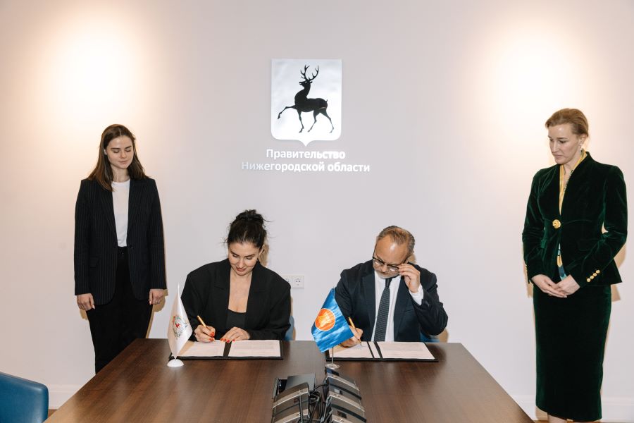 ЦИПР заключила международное соглашение о сотрудничестве со странами АСЕАН