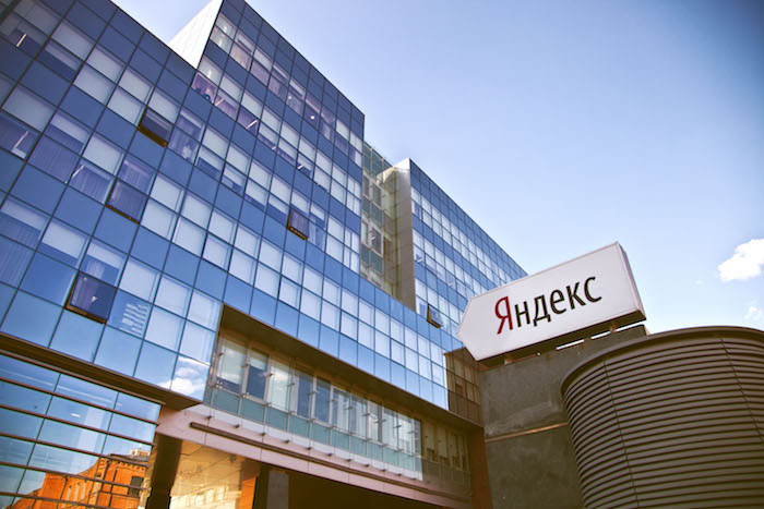 Яндекс и Сбербанк разделили активы
