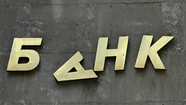 В Казахстане ряд банков оштрафованы на 77 млн тенге