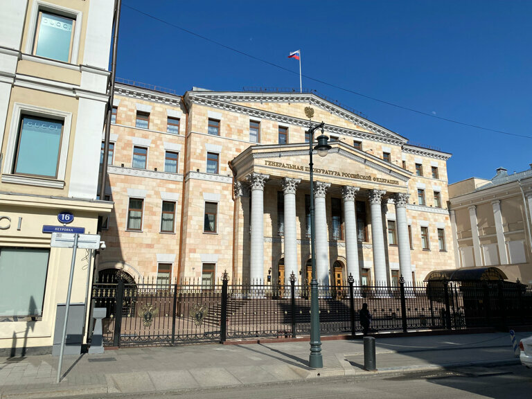 Генпрокуратура требует изъять имущество экс-сотрудника Управления &quot;К&quot;, вымогавшего 5 миллиардов у криптобиржи World Exchange Services