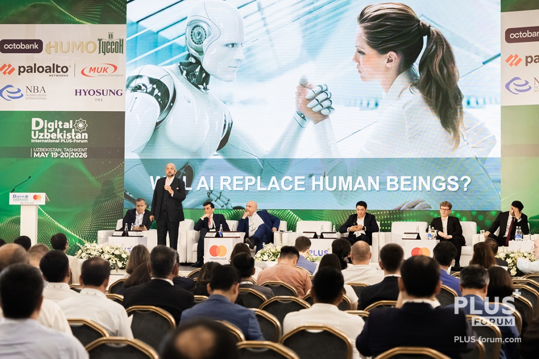 С чем встречаем лето? Digital Uzbekistan 2026 – главное событие Центральной Азии вышло за рамки региона?