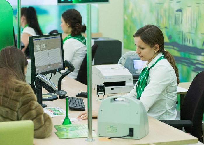 Cотрудник банка помог украсть со счета пенсионерки несколько миллионов рублей