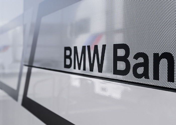 Росбанк и БМВ Банк провели двустороннюю интеграцию автоматизированных банковских систем