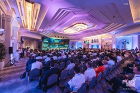 Международный ПЛАС-Форум «Digital Uzbekistan» (прежн. «Финтех, банки и ритейл») – спикеров и спонсоров все больше!