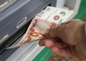 Русский Стандарт изучил платежное поведение пользователей банкоматов