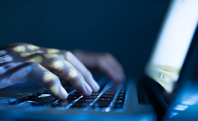 На мошенничество приходится 73% всех киберпреступлений в Интернете