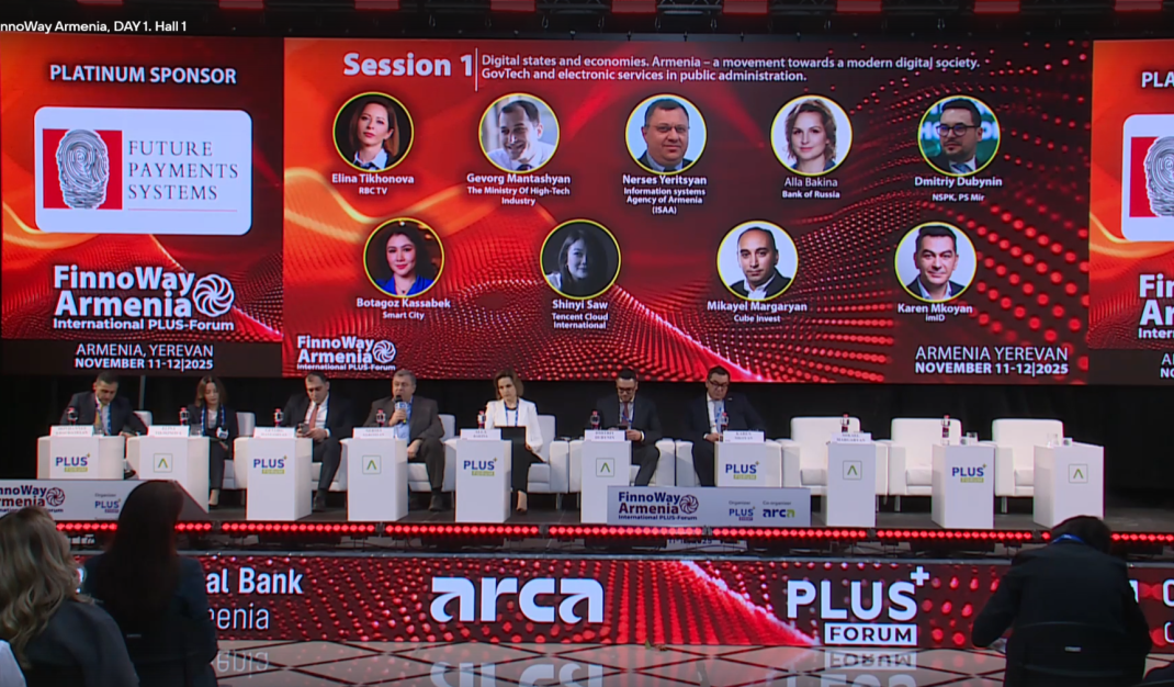 Армения продолжает двигаться в цифровое будущее – Международный ПЛАС-Форум FinnoWay Armenia