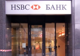 Экспобанк может купить дочку HSBC за 2 млрд рублей