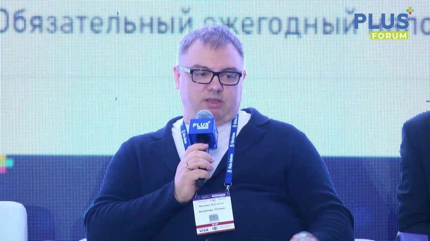 Исламский банкинг: цифровизация банковских продуктов с национальным колоритом