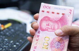 Банки начали повышать ставки по вкладам в юанях
