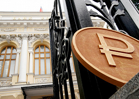 Центробанк планирует взимать комиссии при операциях с цифровым рублем