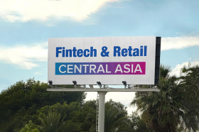 Новый портал для участников рынков стран Центральной Азии – FinTech & Retail CA!
