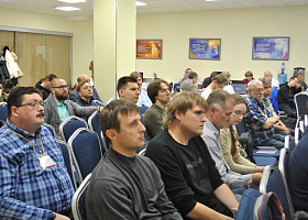 В Калуге состоялась Шестнадцатая конференция разработчиков свободного программного обеспечения