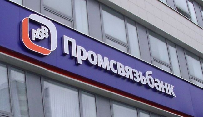 ПСБ Private banking нарастил клиентскую базу на 35% за январь-сентябрь 2020