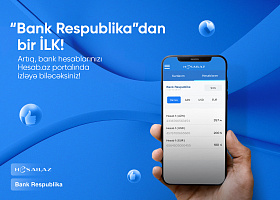 Азербайджанский Банк Республика и Hesab.az совершили прорыв в сфере финтех