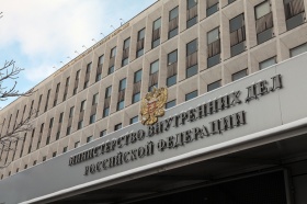 МВД предложило разрешить следствию приостанавливать банковские операции без суда