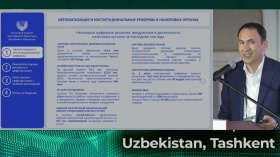Жахонгир Абдиев, заместитель Председателя, Налоговый комитет при Кабинете Министров Республики Узбекистан