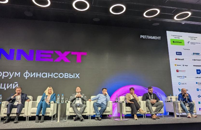 Эволюция сервисов приема платежей и способов оплаты глазами участников FINNEXT 2025
