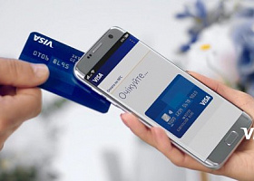 На Украине запущено мобильное приложение для бизнеса на основе технологии Visa Tap to Phone