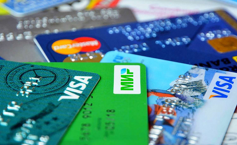 В августе россиянам было выдано более миллиона новых кредитных карт